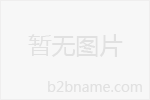優(yōu)質(zhì)的音響設(shè)備租賃誠(chéng)薦|音響設(shè)備租賃選哪家;